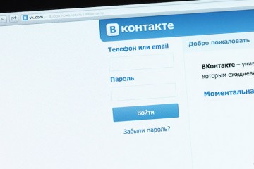 «Вконтакте» зашифрует переписку пользователей с помощью