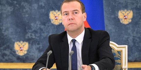 Дмитрий Медведев рассказал о «новой реальности» :: Политика :: РБК