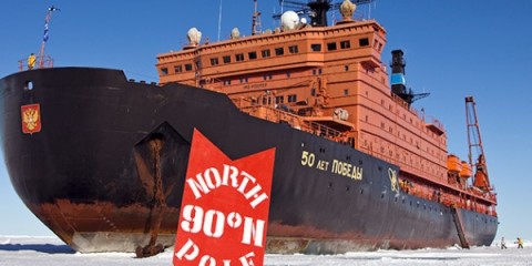 Чем заняться в России: отправься в плавание на атомном ледоколе