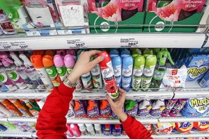 0af19c7063f11d1ddeef5b53342bf46e