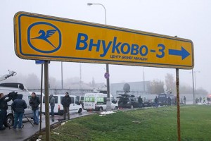 d2e2d3560d98feae3da7d08de14e5372