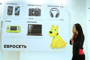 1ea865788d41383b70801bbc579107cd