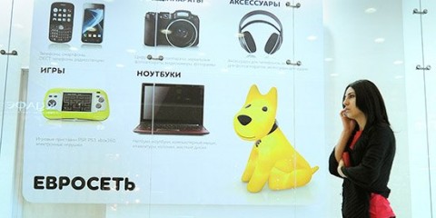 1ea865788d41383b70801bbc579107cd
