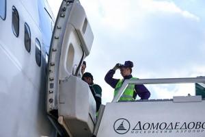 06f4929ca68821c298381a360a9805de