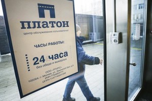 510bf4894e795c5787226899a56e3fdf