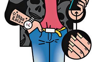 8343ff62bb5f7346fcbc6a11825a3dd8