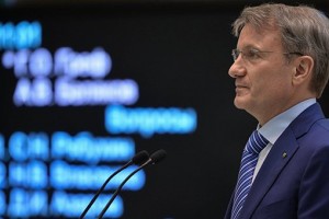 9154912145615e3382913bbfde409327