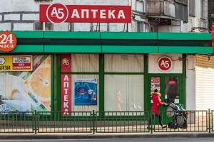 ef92224dac77256685d8b88794ae4173