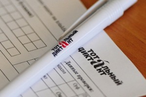 b44507b812e4c53e026d84b696599455