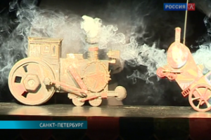 cba7039230eec38ec95fdc5937963bd4