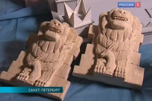 cff76a76fab64762578d59ab0a9c7082