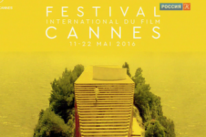 e443a967dc09cdcf9f2a731505578134