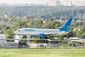 1c55976e5dfaf4542e5ef75929ce1648