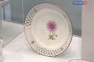 f2d34cf5c7353a9345ba10e9140c198f