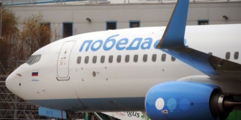 pobeda