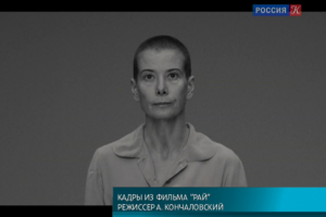 450d827d696c85090e74244300cbe150