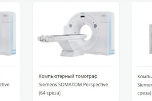kt