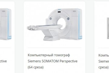 kt