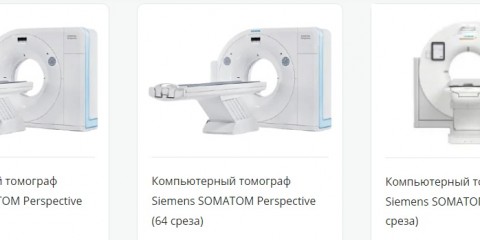 kt
