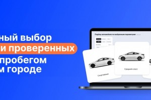freshauto-18