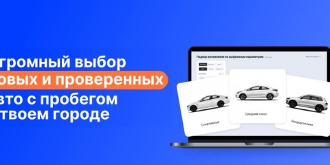 freshauto-18